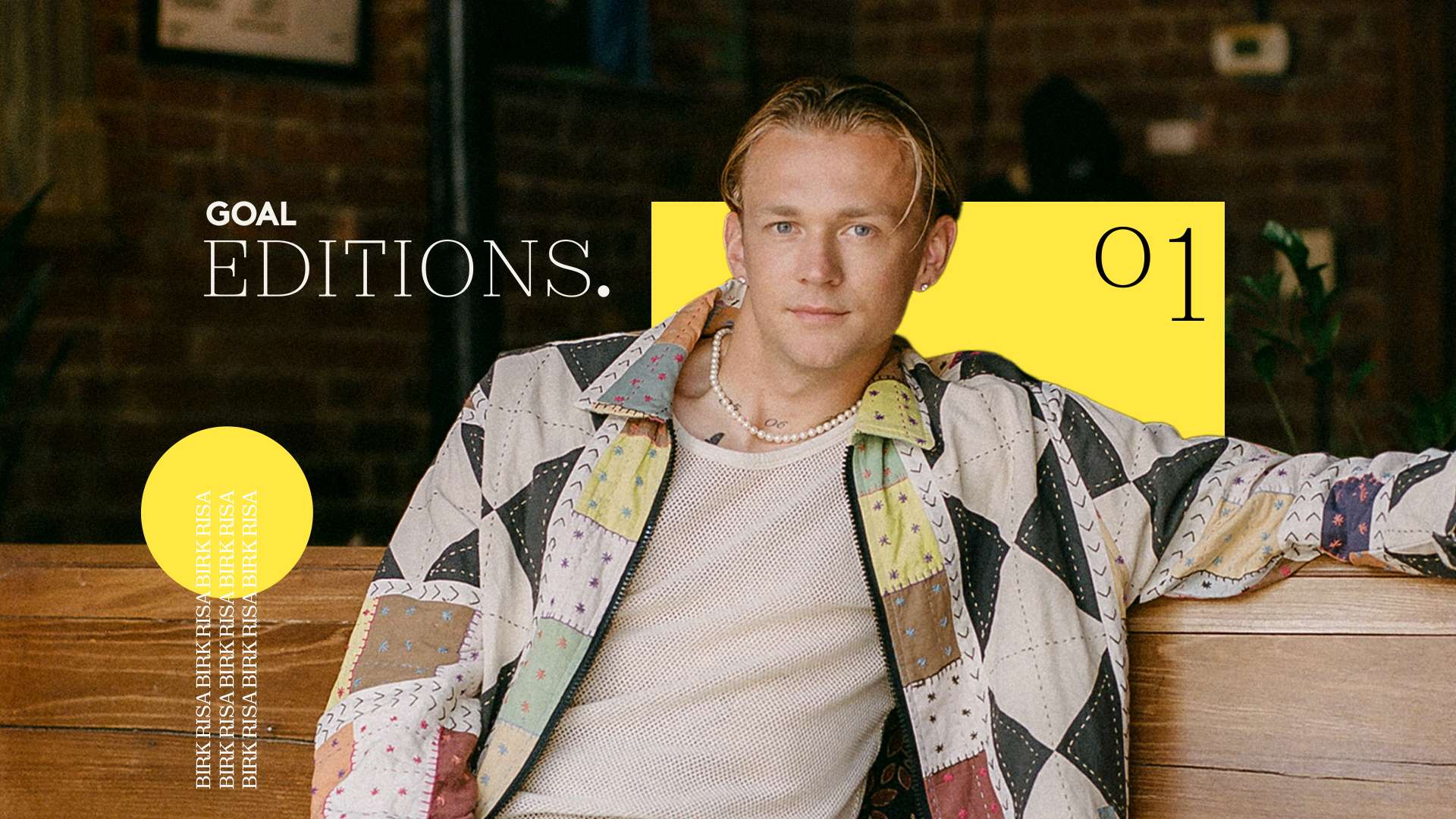 仅是速度与 仅是速度与