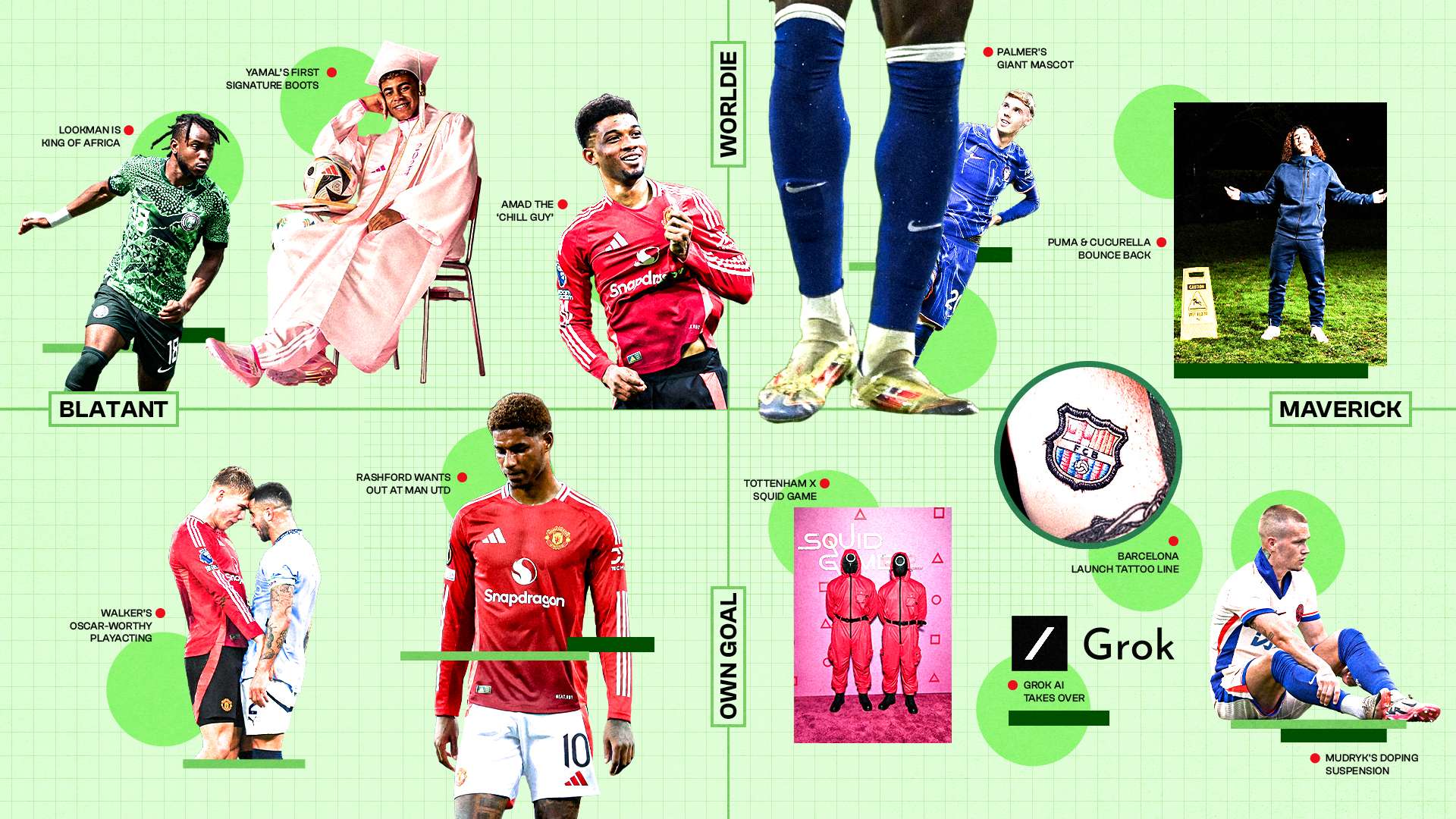 米决赛也将 米决赛也将